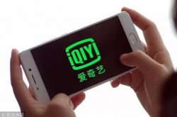 【5分钟教程】安徽六安公司是干什么的_哔哩哔哩